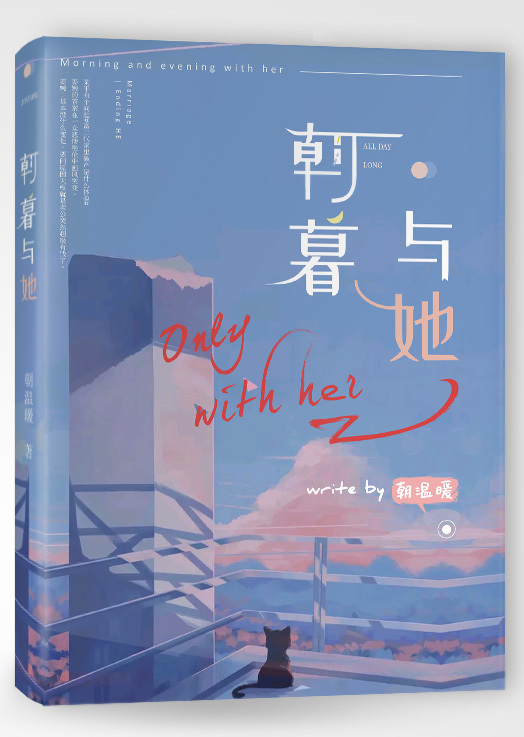 天美麻豆水蜜桃精东